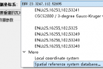 瞰景Smart3D操作手册——自定义ENU坐标系